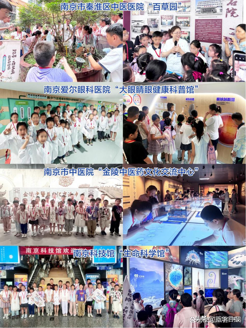 7607f6bed2dd484ab62530a56dbcfb8f~tplv-tt-origin-web_gif