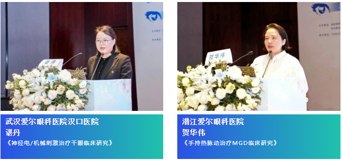 企业微信截图_17760714487045.png 企业微信截图_17760714487045.png