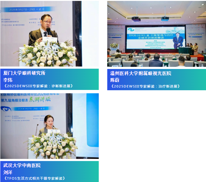 企业微信截图_17760721105348.png 企业微信截图_17760721105348.png