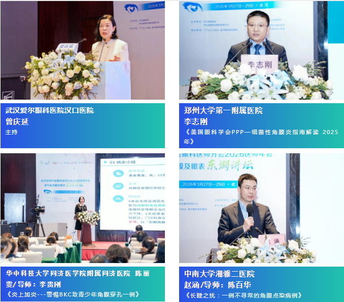 企业微信截图_17760719133724.png 企业微信截图_17760719133724.png