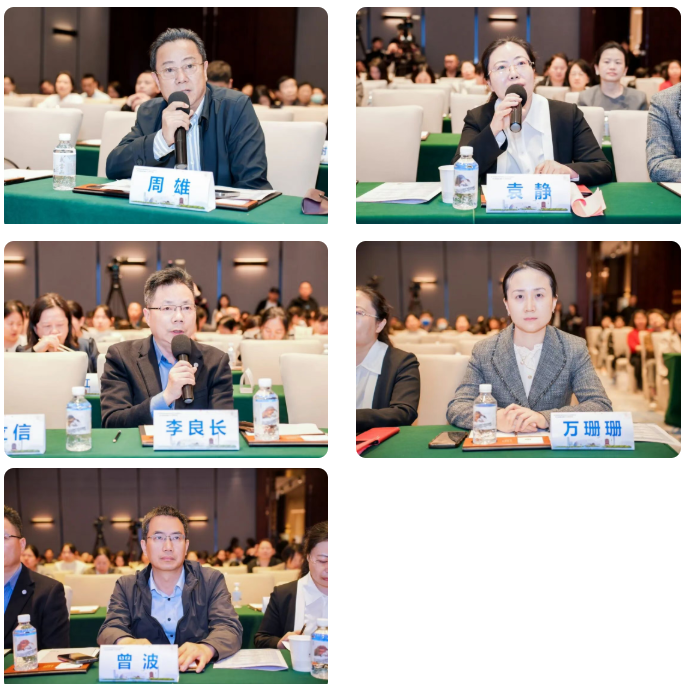 企业微信截图_17760715371045.png 企业微信截图_17760715371045.png