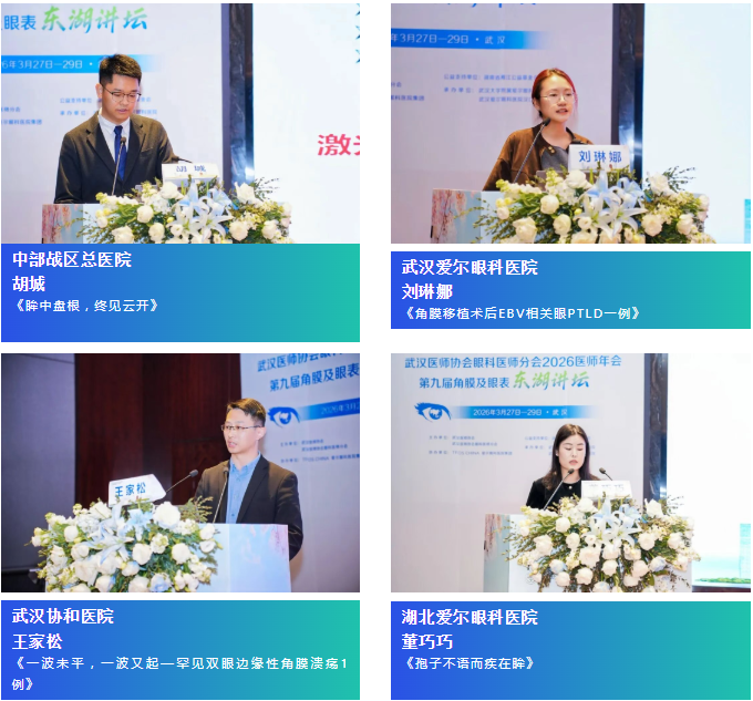 企业微信截图_17760715763454.png 企业微信截图_17760715763454.png