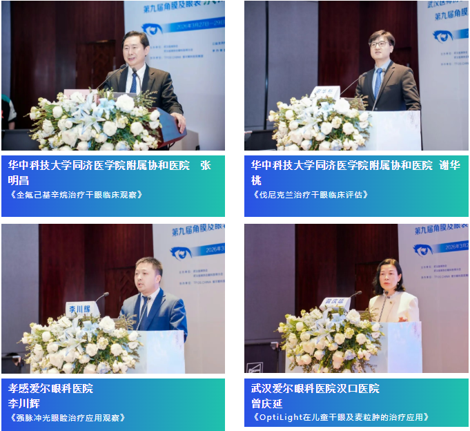 企业微信截图_1776071414712.png 企业微信截图_1776071414712.png