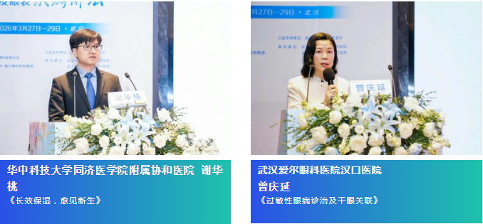 企业微信截图_17760716697491.png 企业微信截图_17760716697491.png