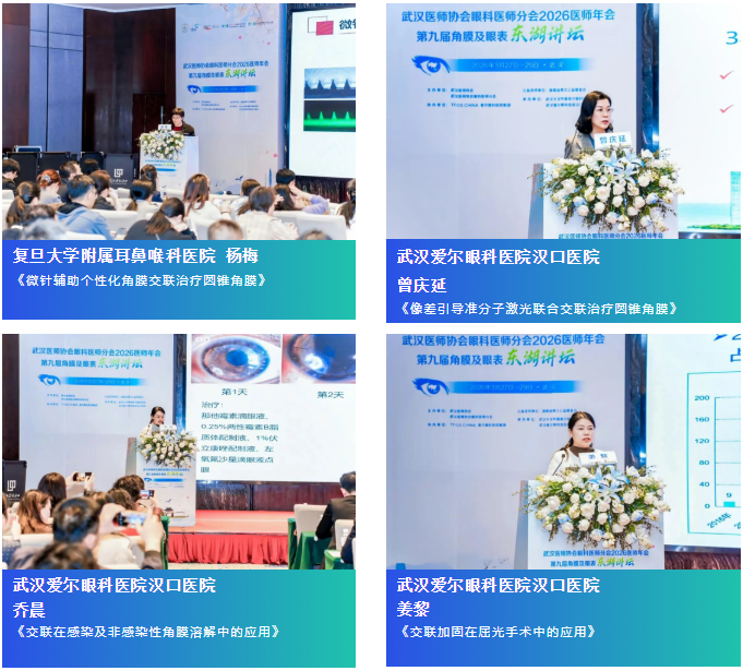 企业微信截图_17760707679901.png 企业微信截图_17760707679901.png