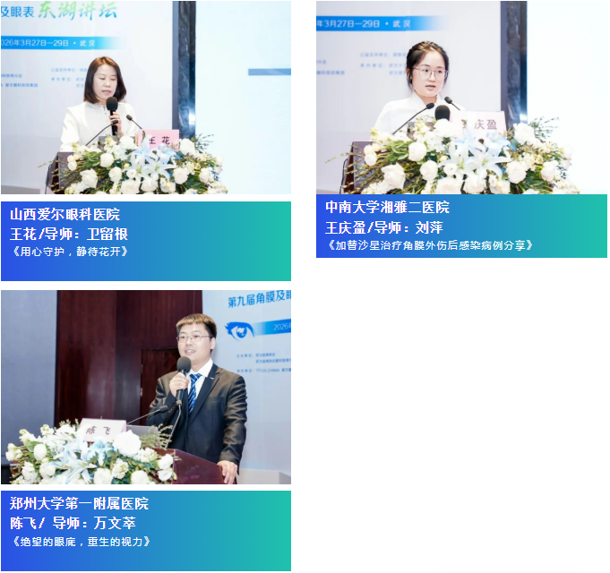 企业微信截图_17760719513507.png 企业微信截图_17760719513507.png