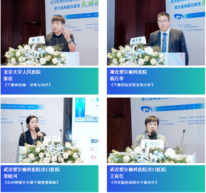 企业微信截图_17760720119529.png 企业微信截图_17760720119529.png