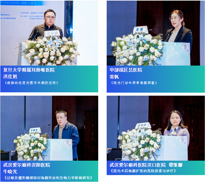 企业微信截图_17760708671521.png 企业微信截图_17760708671521.png