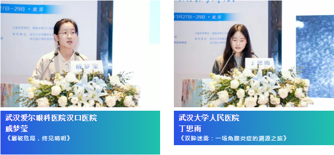 企业微信截图_17760715881481.png 企业微信截图_17760715881481.png