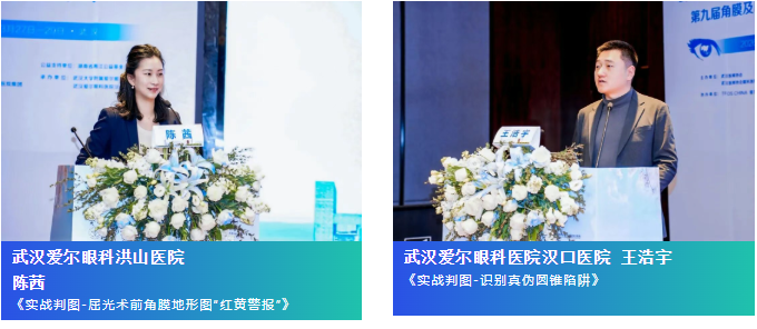 企业微信截图_17760709108105.png 企业微信截图_17760709108105.png