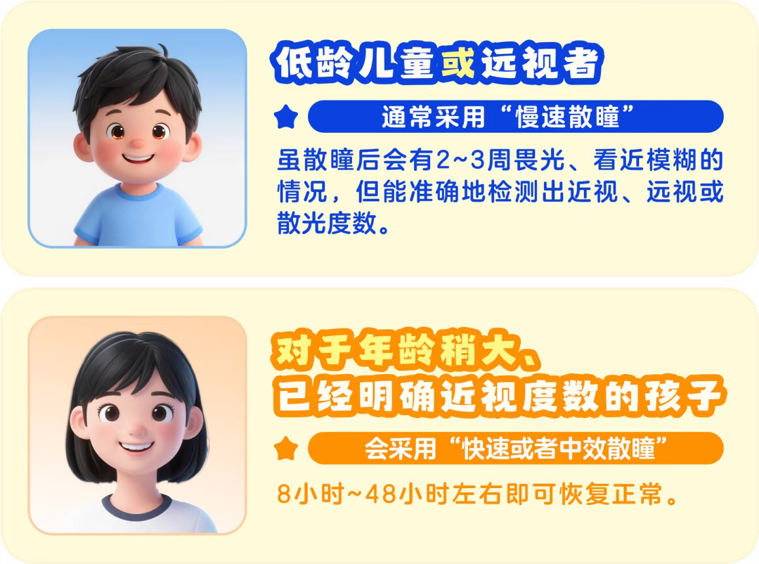 7f25ef4382a6a3591eac7950e86523ee_c9ed17e491db786.png