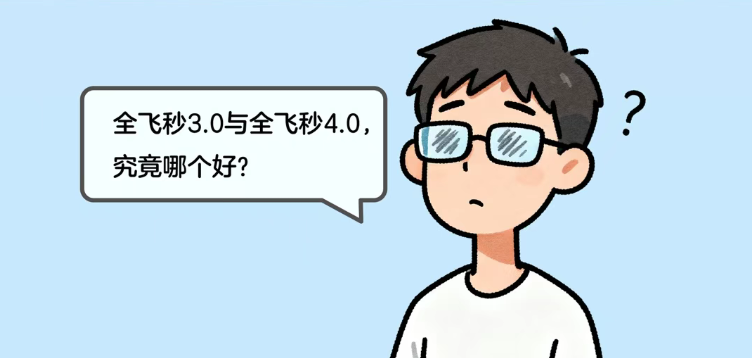 企业微信截图_1784169559526.png