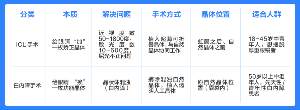 640 (3).png