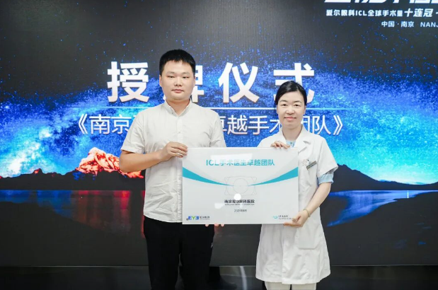 企业微信截图_17865864103437.png